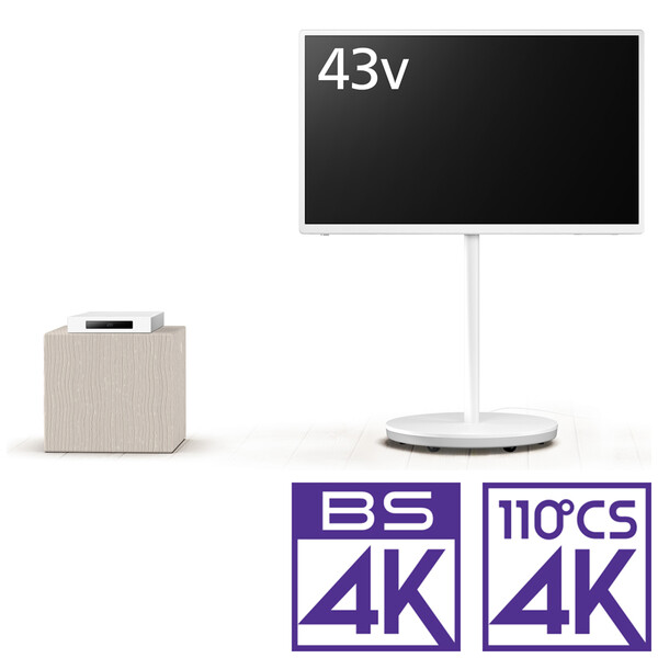 標準設置料込_Aエリアのみ）テレビ 43型 TH-43LF1L パナソニック