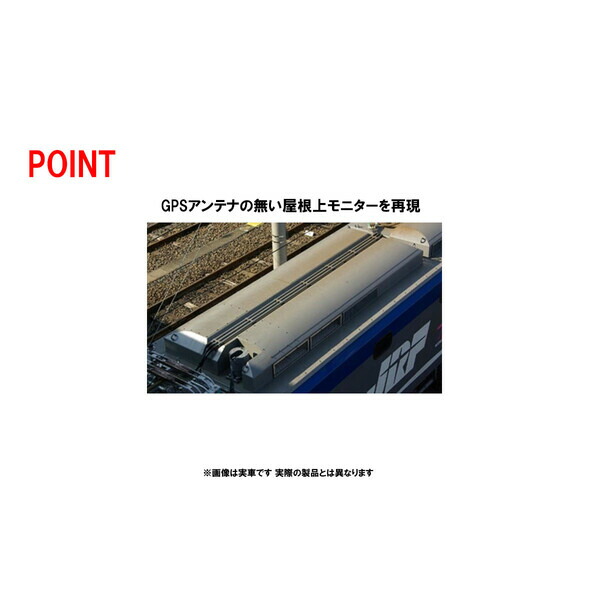 鉄道模型］トミックス (HO) HO-2027 JR EF210-100形電気機関車（GPS ...