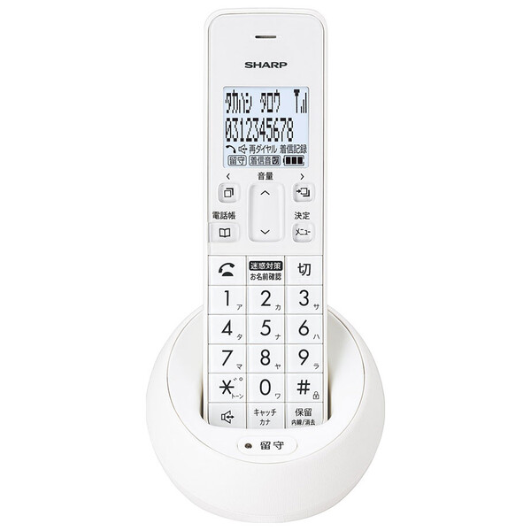 税込 JD-S09CL-W シャープ デジタルコードレス電話機 受話器1台