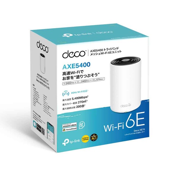 激安セール❣TP-Link Deco XE75 Wi-Fi 6Eシステム2パック - agame.ag