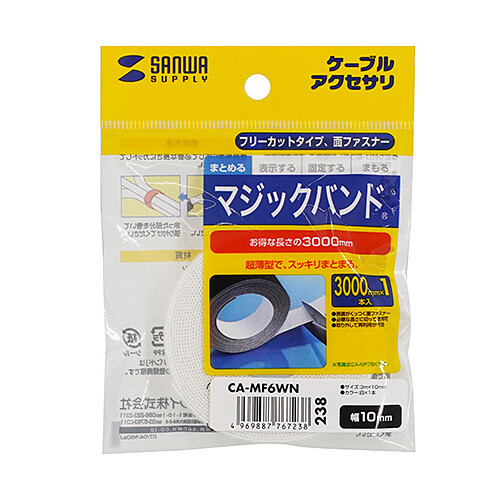 店内全品ﾎﾟｲﾝﾄ2倍!! SANWA SUPPLY あすつく サンワサプライ マジック