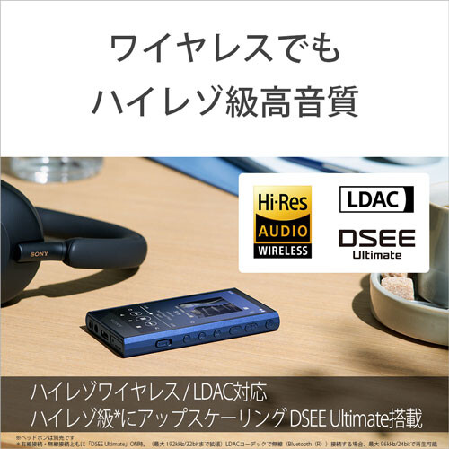 NW-A306-B ソニー ウォークマン A300シリーズ 32GB（ブラック） SONY