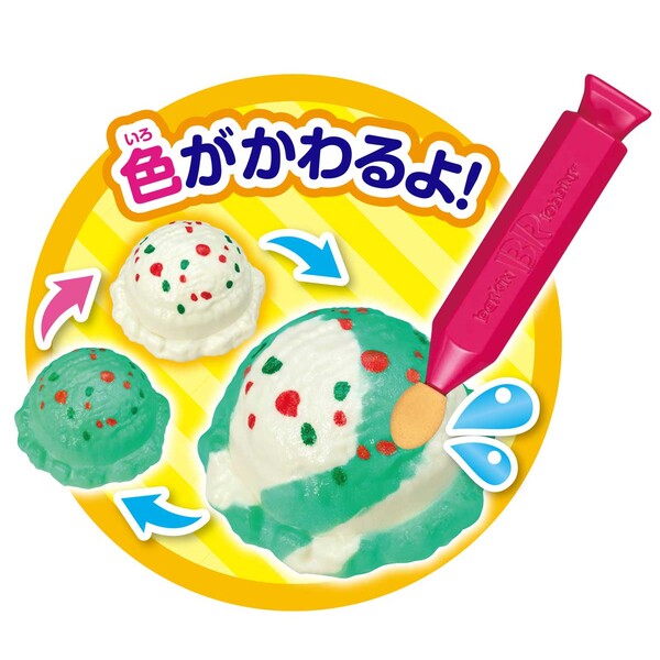 ちゃちゃえ パイロット かえちゃOh！！ まほうのサーティワンアイスクリーム