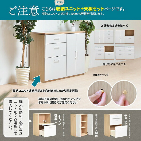 AFCH0098CHCHT AFFOGATO 2列タイプ [AFCH0098CHCHT] キッチン整理用品