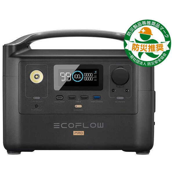 EFRIVER600PRO-JP エコフロー ポータブル電源 720Wh EcoFlow AC