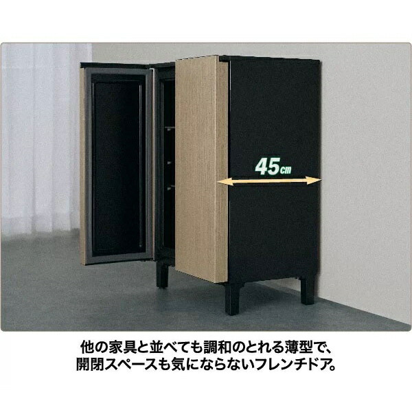 標準設置料込_Aエリアのみ)アクア 71L 2ドア冷蔵庫(グレージュウッド 標準設置料込_Aエリアのみ)アクア 71L 2ドア冷蔵庫(グレージュウッド