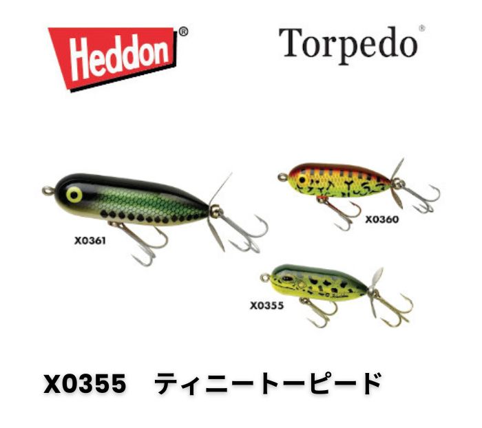 楽天市場】HEDDON ヘドン ZaraPuppy ザラパピー X9225 : JISSO MART