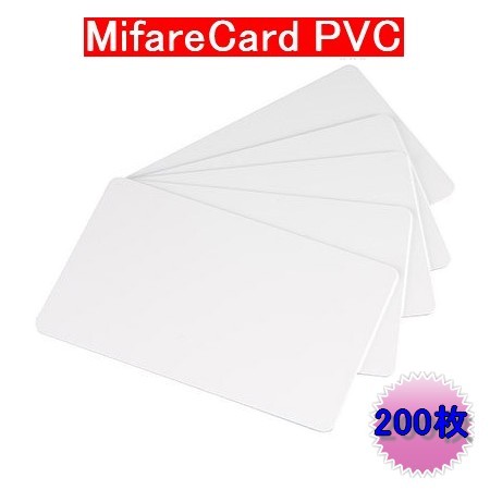 ISOカード【Mifare 1K】(マイフェア)PVC素材/RFID/ICカード/周波数帯13.56MHz/無地[数量200枚]