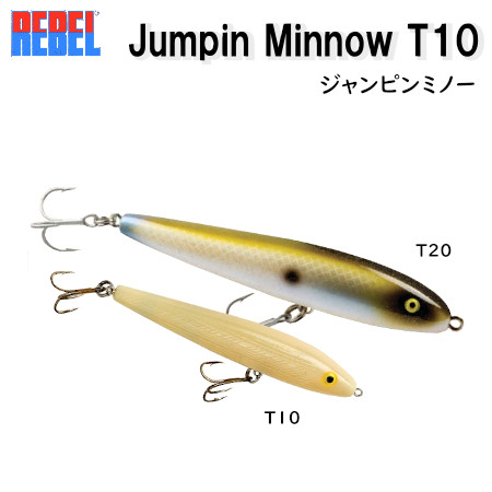楽天市場】HEDDON ヘドン Tiny Torpedo タイニートーピード X0360