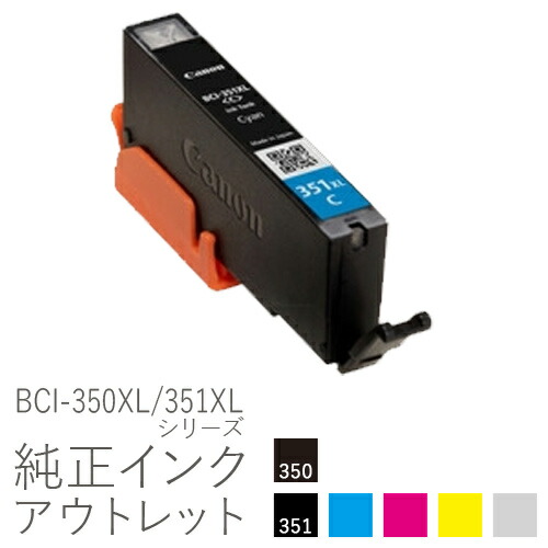 楽天市場】純正 エプソン SC1M70 マゼンタ インクカートリッジ EPSON