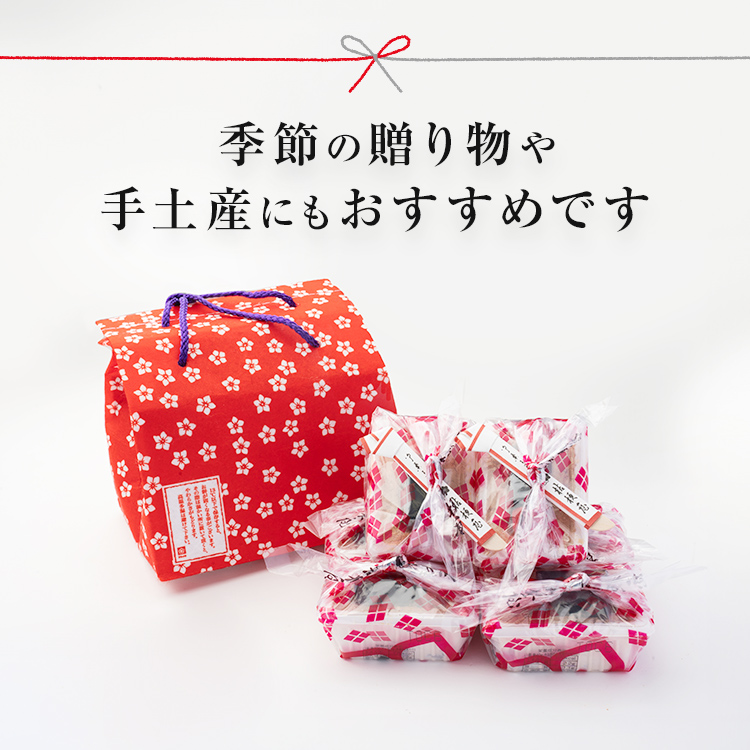 桔梗信玄餅 6個入り (布袋入り) 桔梗屋 しんげんもち きな粉 黒蜜 餅
