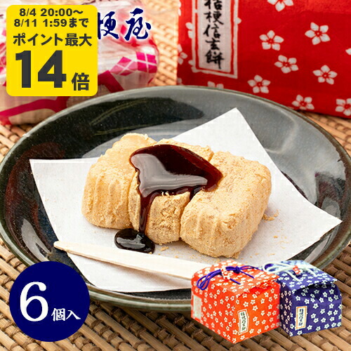 きなこやま 61s8iqbPp5L._UF350,350_QL50_.jpg