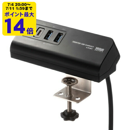 リサイクルインクカートリッジ