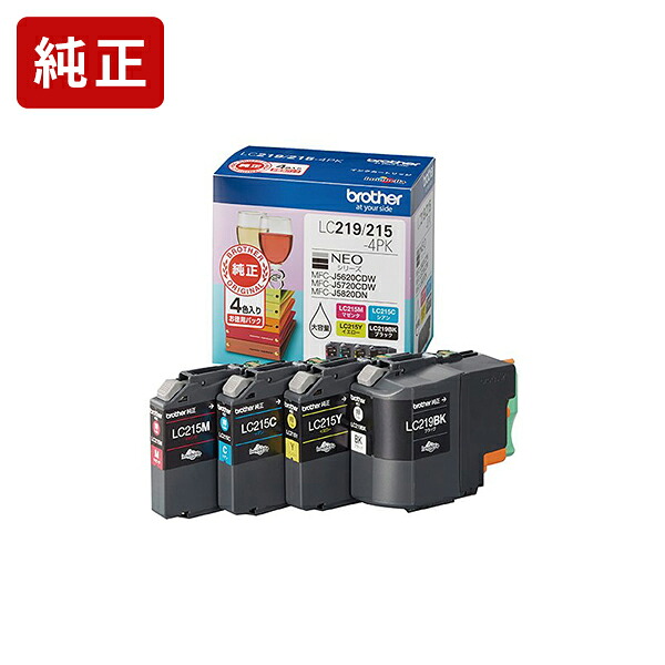 【大容量】純正インク ブラザー LC219/215-4PK4色セットインクカートリッジ brother[SEI]【ゆうパケット対応不可】【送料無料】｜ジットストア 11,314円