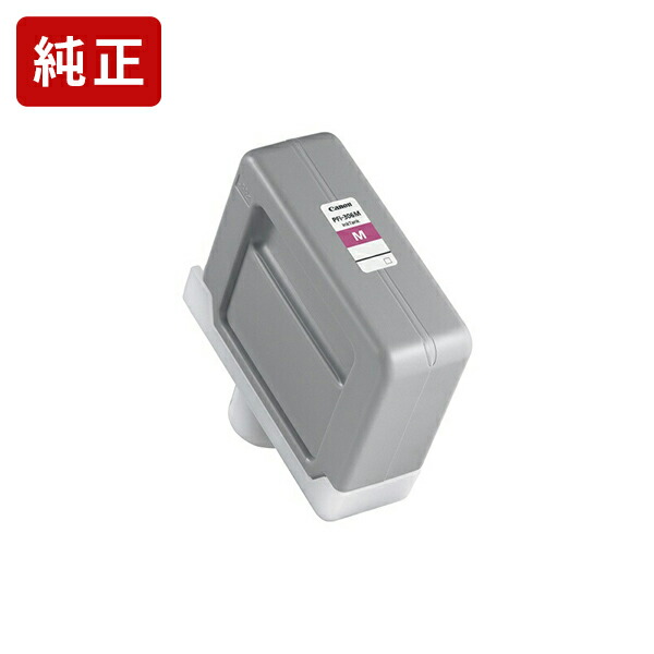 純正 キヤノン PFI-306M マゼンタ インクタンク Canon純正インク[SEI]【ゆうパケット対応不可】｜ジットストア