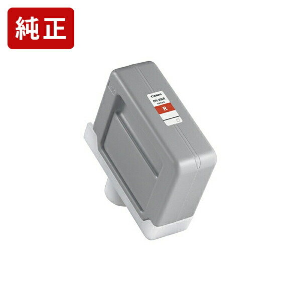 純正 キヤノン PFI-306R レッド インクタンク Canon純正インク[SEI]【ゆうパケット対応不可】｜ジットストア