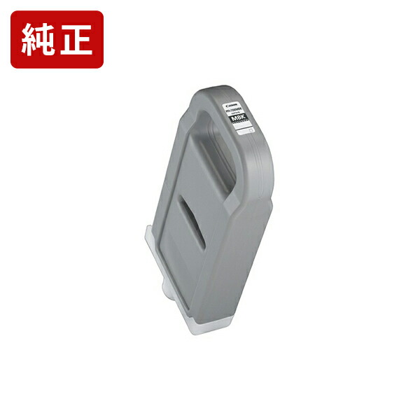 キヤノン PFI-706GY 顔料グレー インクタンク 純正 6690B001 （直送） PFI-106 PGY インクタンク フォトグレー | 文房具・事務用品 通販