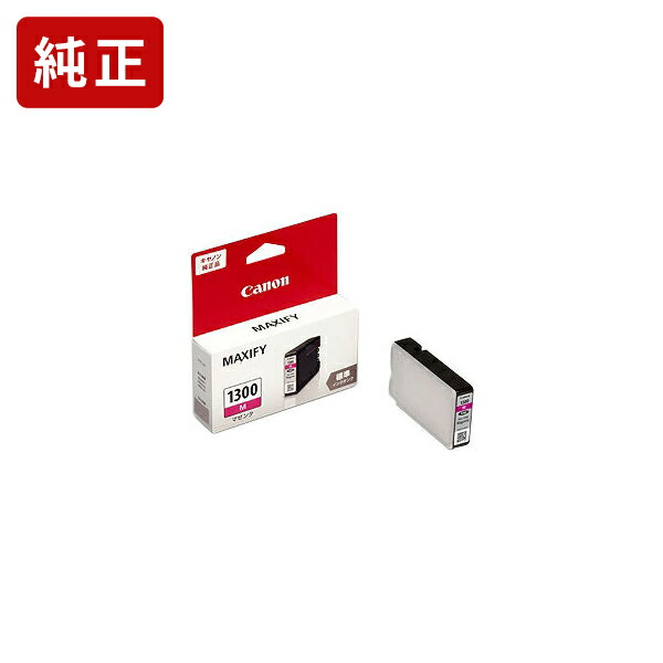 楽天市場】純正 キヤノン BCI-19 Color カラー インク