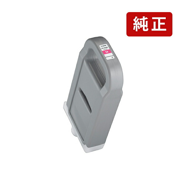 純正 キヤノン PFI-707M マゼンタ Canon インクカートリッジ Canon[SEI]｜ジットストア