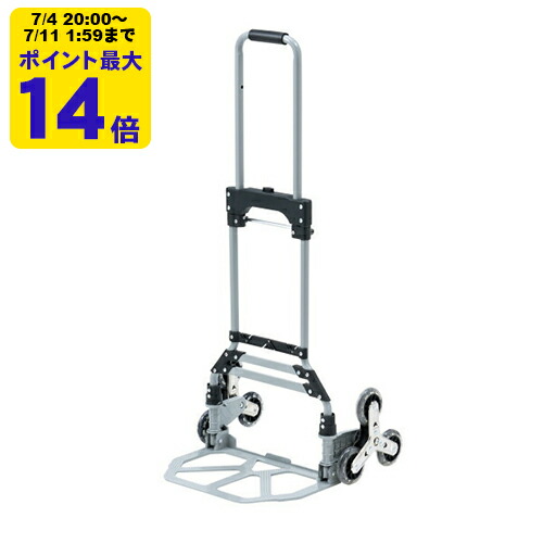 リサイクルインクカートリッジ