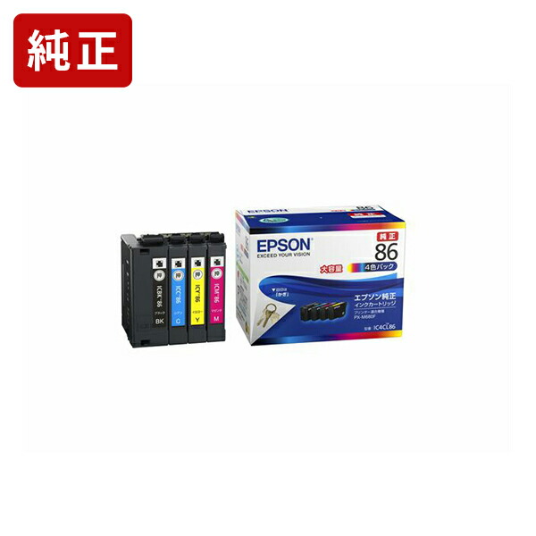 楽天市場】純正インク エプソン IC4CL83 4色セット インクカートリッジ