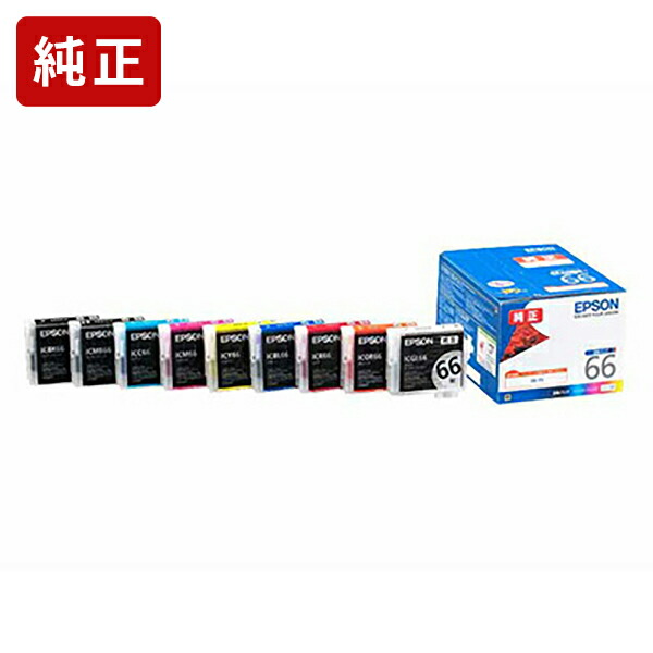 エプソン純正インクカートリッジ（IC5CL59）クマ 期限切れ 6箱 楽天市場】純正 エプソン IC5CL59 4色パック（ブラック2本入） インク