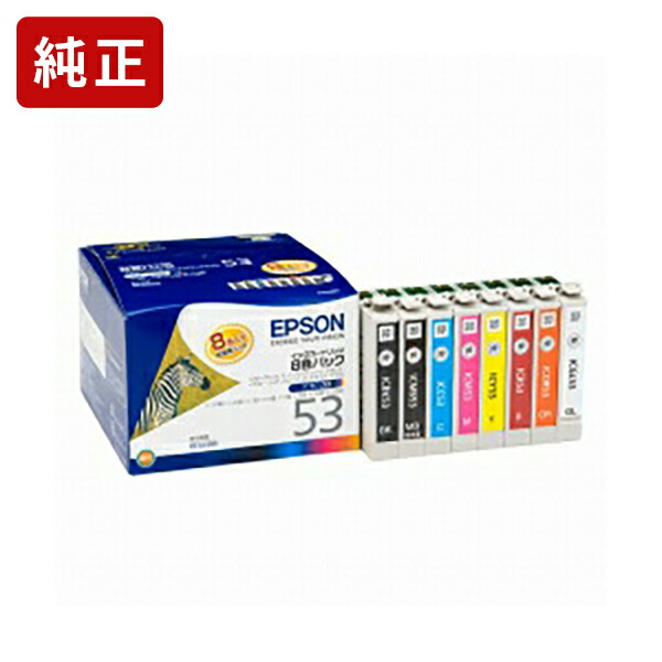 楽天市場】純正インク エプソン IC4CL84 4色セット インクカートリッジ
