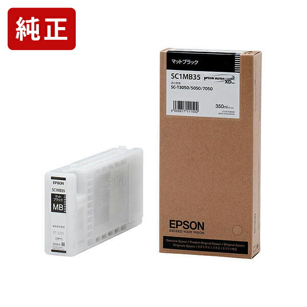 純正 エプソン SC1MB35 マットブラック インクカートリッジ EPSON 色エンピツ 【純正インク】[SEI]【送料無料】【ゆうパケット対応不可】｜ジットストア