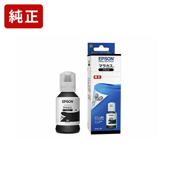 楽天市場】純正 エプソン TOB-PB フォトブラック トビバコ インク