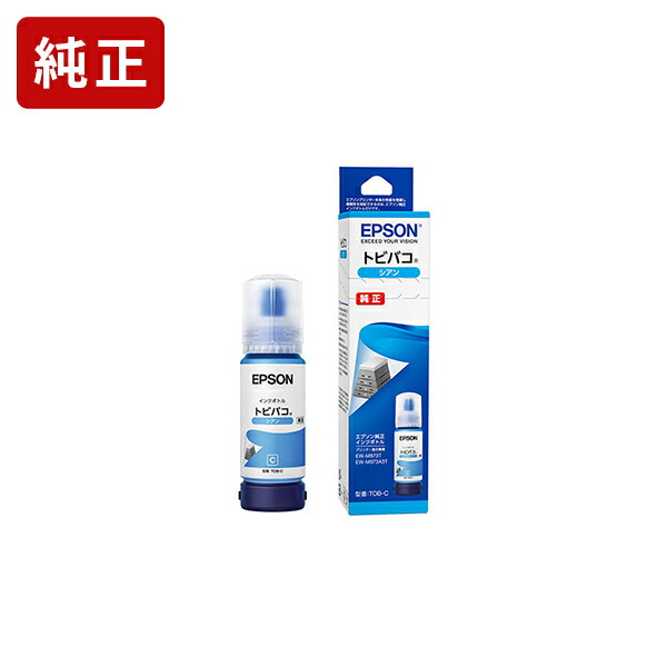 EPSON インクボトル　70ml 　純正　トビバコ Amazon.co.jp: 【純正品6色】 エプソン (トビバコ) インク