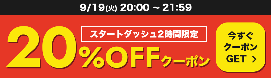 楽天市場】[エントリーでポイント10倍]純正 キヤノン PFI-030MBK