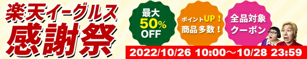 楽天市場】大礼紙 白 A4 ５０枚入 インクジェット用和紙【大直】[ONA] インクジェット コピー用紙 プリンタ用紙 印刷用紙 手紙 レター 挨拶状  あいさつ状 礼状 招待状 冠婚葬祭 フォーマル : プリンタインクのジットストア