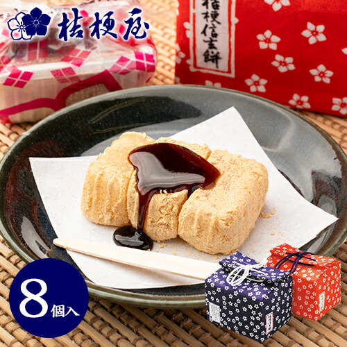 きなこ餅:まとめ売りでお値引きします♩／出産準備セット① きなこ餅:まとめ売りでお値引きします♩様専用／出産準備セット