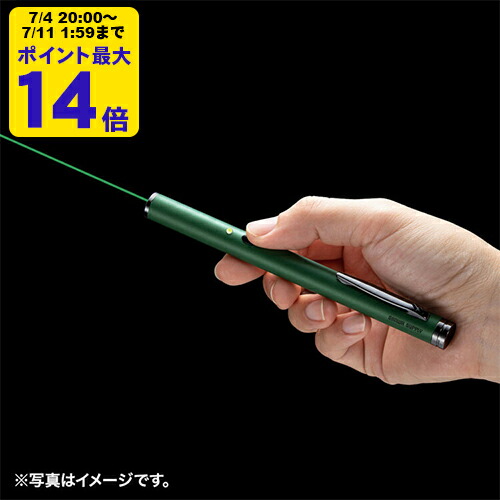 自分自身で作れる！印判DIY原料品特集 日用品雑貨・文房具・手芸-プレゼンテーション用品