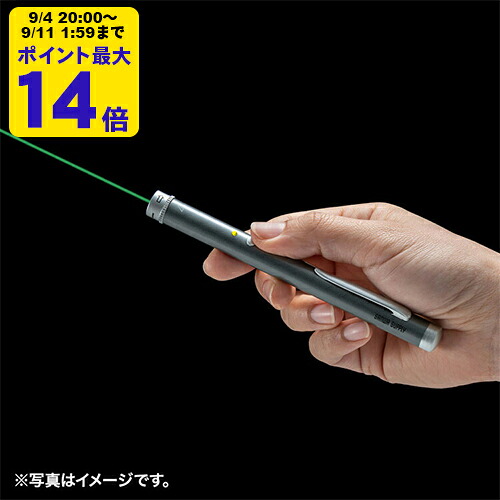 リサイクルインクカートリッジ