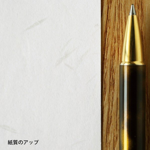 特漉 大直礼状紙 A4 500枚入 インクジェット用和紙[ONA] インクジェット コピー用紙 プリンタ用紙 印刷用紙 手紙 レター 挨拶状  あいさつ状 礼状 招待状 冠婚葬祭 フォーマル コピー用紙・印刷用紙