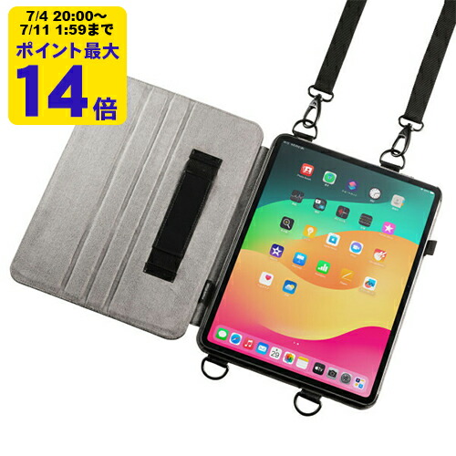 リサイクルインクカートリッジ