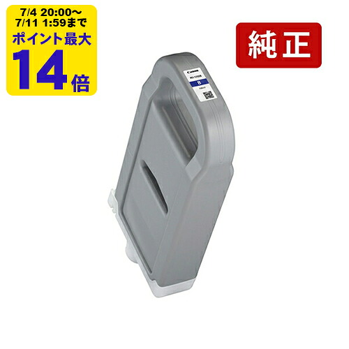 リサイクルインクカートリッジ