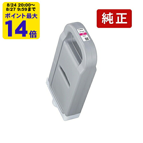 リサイクルインクカートリッジ