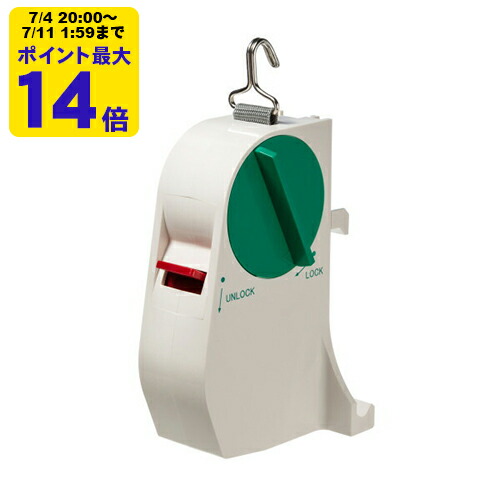 リサイクルインクカートリッジ