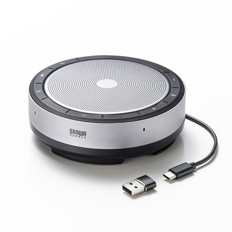 会議スピーカーフォン（Bluetooth/USB対応）[SAN]｜ジットストア