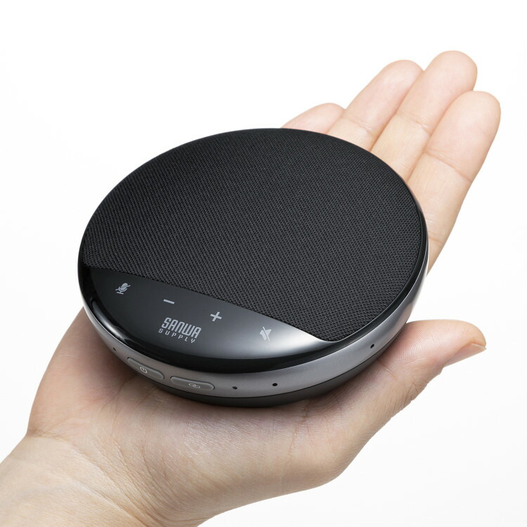 楽天市場】マイクを自由に動かせる会議用電話機(アナログ｜4マイク