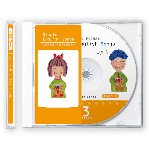 インクジェットDVD・CDラベル（マット） サンワサプライ【LB-CDRJPN-100】[SAN]