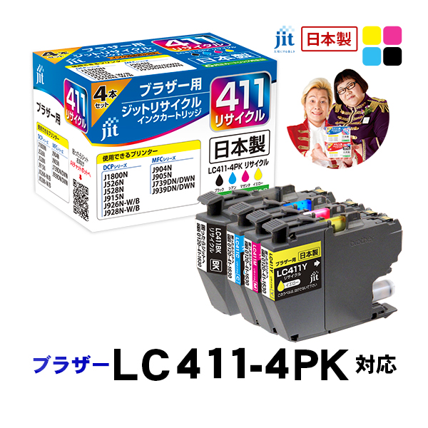 b4114p.jpg
