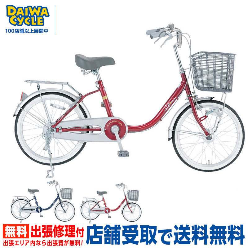 c-daiwa-fmly192.jpg
