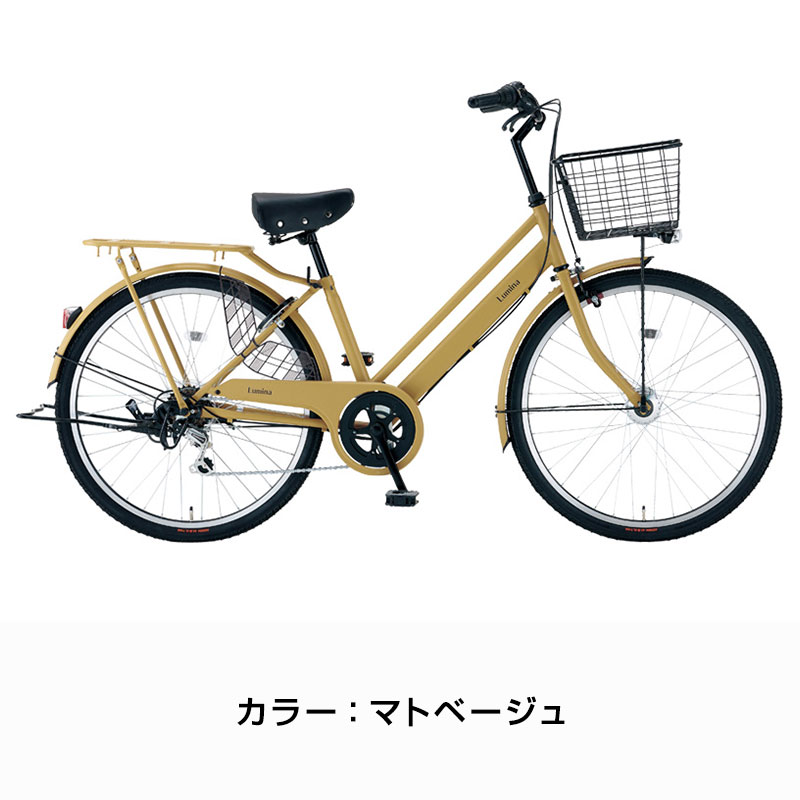 ダイワサイクル ママの自転車 FOR203-A-II 20インチ オートライト