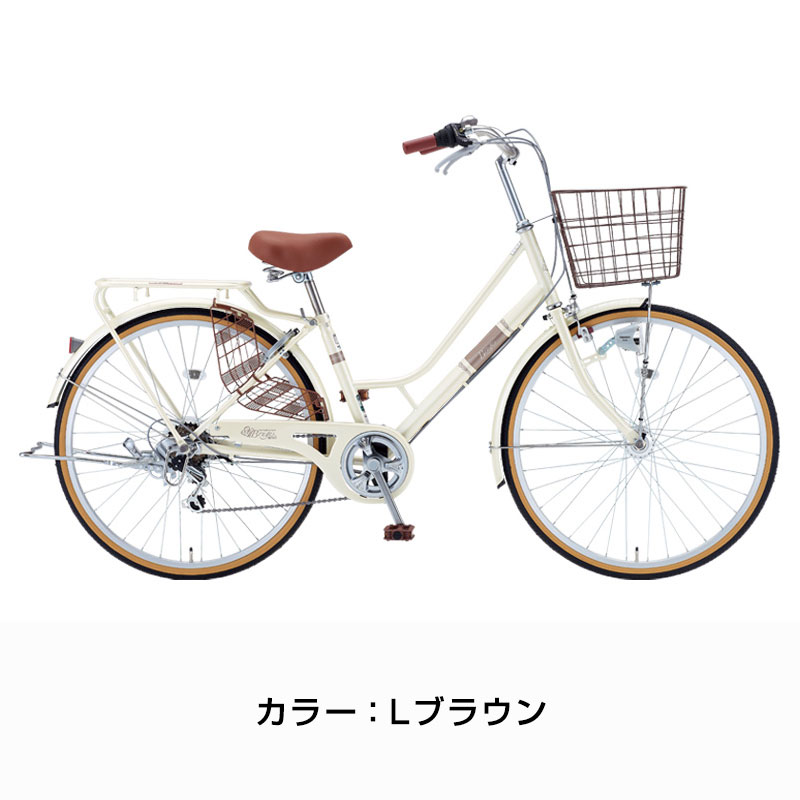 楽天市場】 店舗受取専用商品 ブルージュ 26インチ BRU266BA ダイワサイクル ファミリーサイクル fucoa.cl