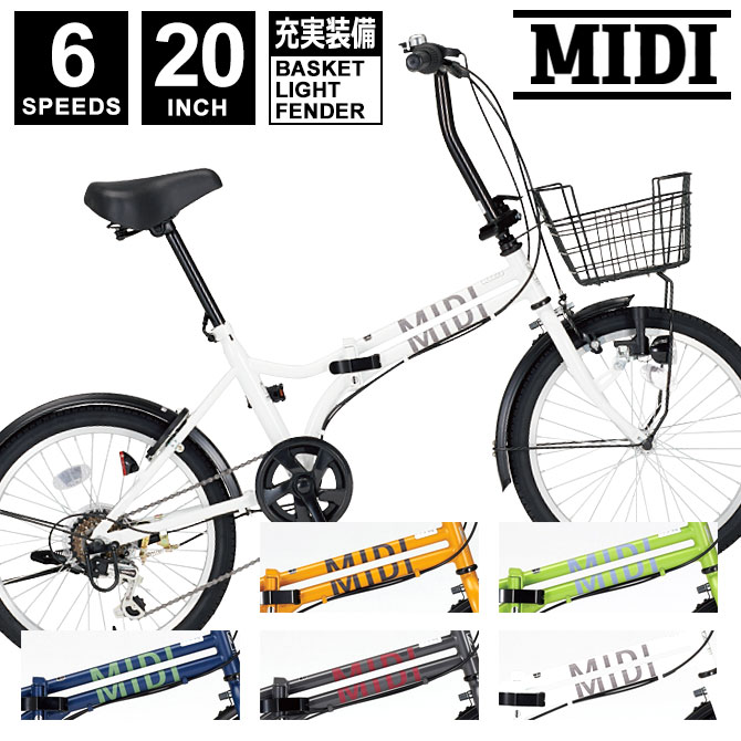楽天市場】((ポイント5倍☆7/18から))『店舗受取専用商品