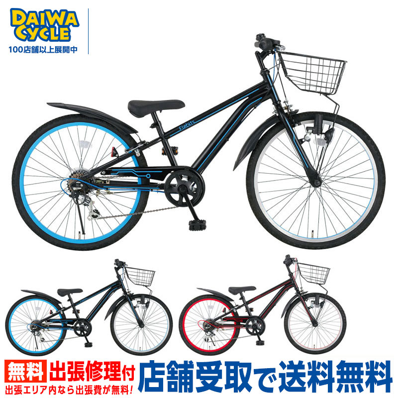 c-daiwa-jmb051.jpg