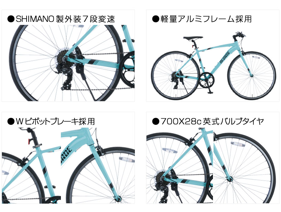 ダイワサイクルで自転車の防犯登録をお願いしたところ 最初の登 Yahoo 知恵袋